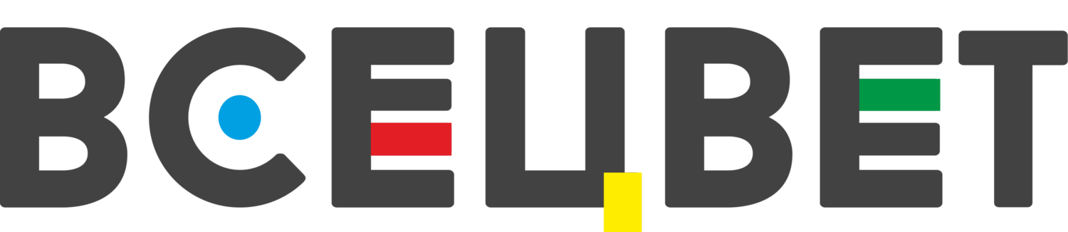 компания всецвет компания ВСЕЦВЕТ